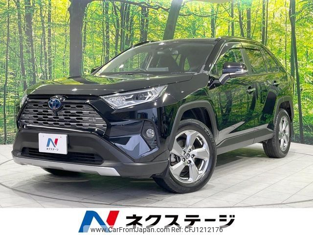 toyota rav4 2020 -TOYOTA--RAV4 6AA-AXAH54--AXAH54-4021151---TOYOTA--RAV4 6AA-AXAH54--AXAH54-4021151- image 1