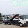 toyota toyoace 2014 CFJ0887804 image 1