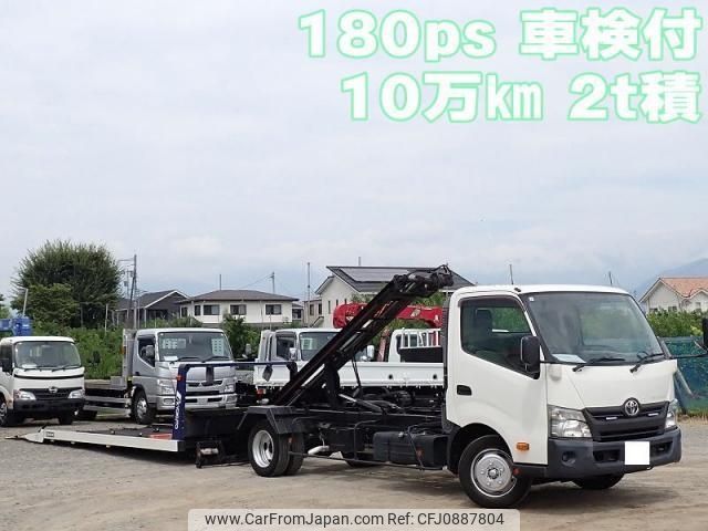 toyota toyoace 2014 CFJ0887804 image 1