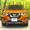 nissan x-trail 2020 -NISSAN--X-Trail DBA-NT32--NT32-600491---NISSAN--X-Trail DBA-NT32--NT32-600491- image 15