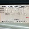 daihatsu atrai-wagon 2000 CFJ1569212 image 26
