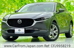 mazda cx-3 2020 quick_quick_5BA-DMEP_DMEP-114643