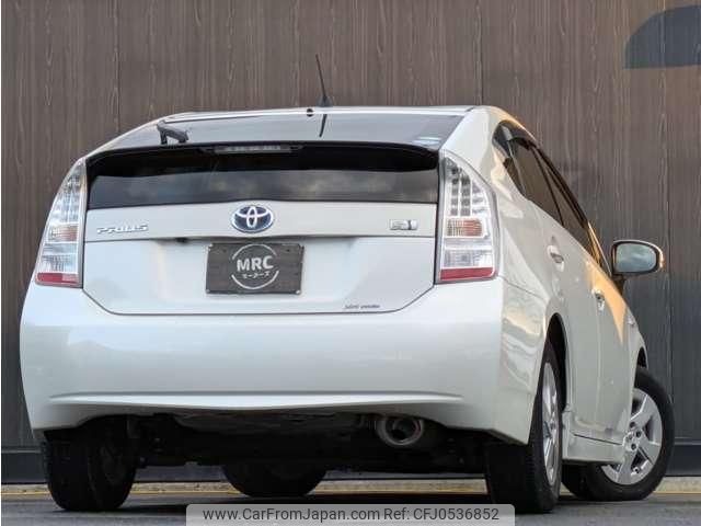 toyota prius 2010 quick_quick_DAA-ZVW30_ZVW30-1155453 image 2