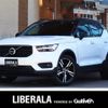 volvo xc40 2018 -VOLVO--Volvo XC40 DBA-XB420XC--YV1XZACMCK2060300---VOLVO--Volvo XC40 DBA-XB420XC--YV1XZACMCK2060300- image 1