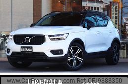 volvo xc40 2018 -VOLVO--Volvo XC40 DBA-XB420XC--YV1XZACMCK2060300---VOLVO--Volvo XC40 DBA-XB420XC--YV1XZACMCK2060300-