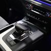 audi q5 2019 -AUDI--Audi Q5 LDA-FYDETS--WAUZZZFY3K2103397---AUDI--Audi Q5 LDA-FYDETS--WAUZZZFY3K2103397- image 5