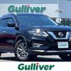 nissan x-trail 2019 -NISSAN--X-Trail DBA-T32--T32-543402---NISSAN--X-Trail DBA-T32--T32-543402- image 1