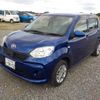 toyota passo 2018 -TOYOTA 【野田 500ｱ1234】--Passo DBA-M700A--M700A-0107084---TOYOTA 【野田 500ｱ1234】--Passo DBA-M700A--M700A-0107084- image 43