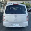 daihatsu mira-cocoa 2013 -DAIHATSU--Mira Cocoa DBA-L675S--L675S-0157751---DAIHATSU--Mira Cocoa DBA-L675S--L675S-0157751- image 24