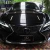 lexus ls 2021 -LEXUS--Lexus LS 6AA-GVF50--GVF50-6006638---LEXUS--Lexus LS 6AA-GVF50--GVF50-6006638- image 4