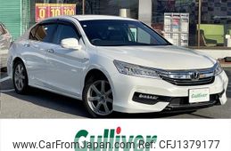 honda accord 2016 -HONDA--Accord DAA-CR7--CR7-1002059---HONDA--Accord DAA-CR7--CR7-1002059-