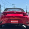 mazda roadster 2016 quick_quick_ND5RC_ND5RC-111495 image 2