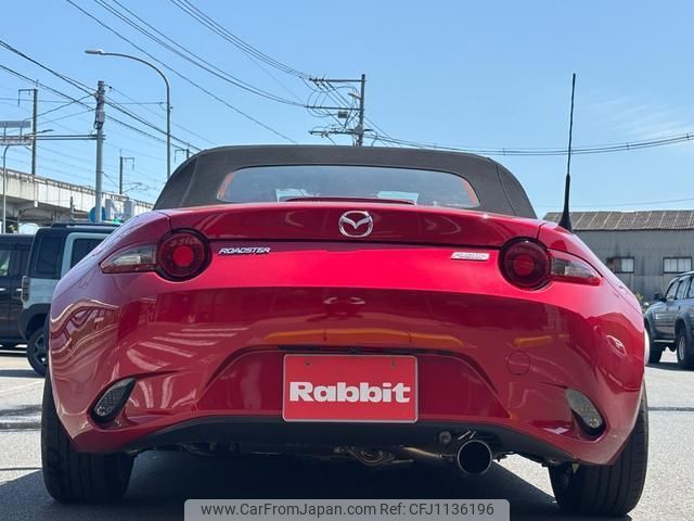 mazda roadster 2016 quick_quick_ND5RC_ND5RC-111495 image 2