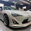 toyota 86 2016 CFJ1804419 image 32