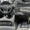 toyota harrier-hybrid 2021 quick_quick_6AA-AXUH80_AXUH80-0039986 image 9