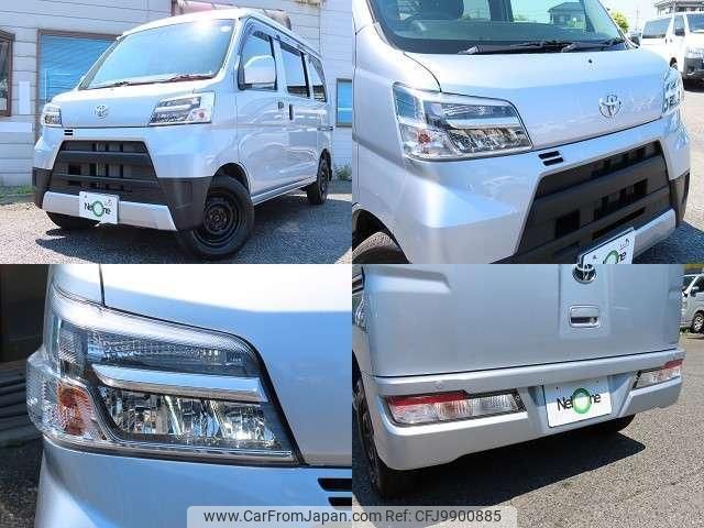 toyota pixis-van 2021 quick_quick_3BD-S331M_S331M-0023066 image 2