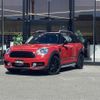 mini mini-others 2018 -BMW--BMW Mini LDA-YT20--WMWYT920X03E82342---BMW--BMW Mini LDA-YT20--WMWYT920X03E82342- image 17