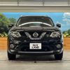 nissan x-trail 2016 -NISSAN--X-Trail DBA-T32--T32-511619---NISSAN--X-Trail DBA-T32--T32-511619- image 15