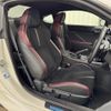 subaru brz 2024 -SUBARU--BRZ 3BA-ZD8--ZD8-019095---SUBARU--BRZ 3BA-ZD8--ZD8-019095- image 4