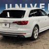 audi a4 2016 -AUDI--Audi A4 ABA-8WCVK--WAUZZZF46GA034229---AUDI--Audi A4 ABA-8WCVK--WAUZZZF46GA034229- image 18