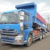 nissan diesel-ud-quon 2015 GOO_NET_EXCHANGE_0840105A30250225W001 image 1