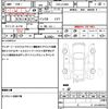 daihatsu move 2012 quick_quick_CBA-LA100S_LA100S-0154194 image 21