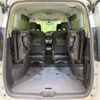 nissan serena 2018 -NISSAN--Serena DAA-HFC27--HFC27-016886---NISSAN--Serena DAA-HFC27--HFC27-016886- image 12