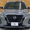 nissan kix 2021 -NISSAN--KIX 6AA-P15--P15-020237---NISSAN--KIX 6AA-P15--P15-020237- image 17