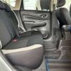 nissan note 2018 CFJ1657688 image 32