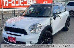 mini mini-others 2012 CFJ0736455