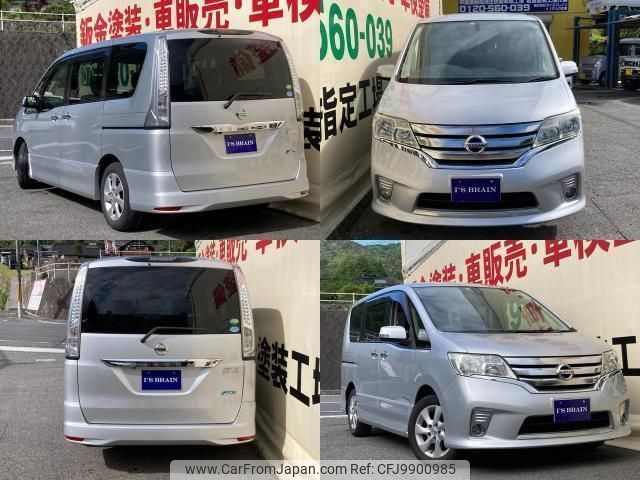 nissan serena 2013 quick_quick_DAA-HFC26_HFC26-123932 image 2