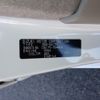 suzuki every 2024 CFJ1651818 image 25