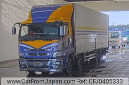 mitsubishi-fuso super-great 2017 -MITSUBISHI--Super Great FS64VZ-523466---MITSUBISHI--Super Great FS64VZ-523466-