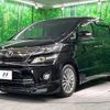 toyota vellfire 2013 -TOYOTA--Vellfire DBA-ANH20W--ANH20-8268350---TOYOTA--Vellfire DBA-ANH20W--ANH20-8268350- image 17