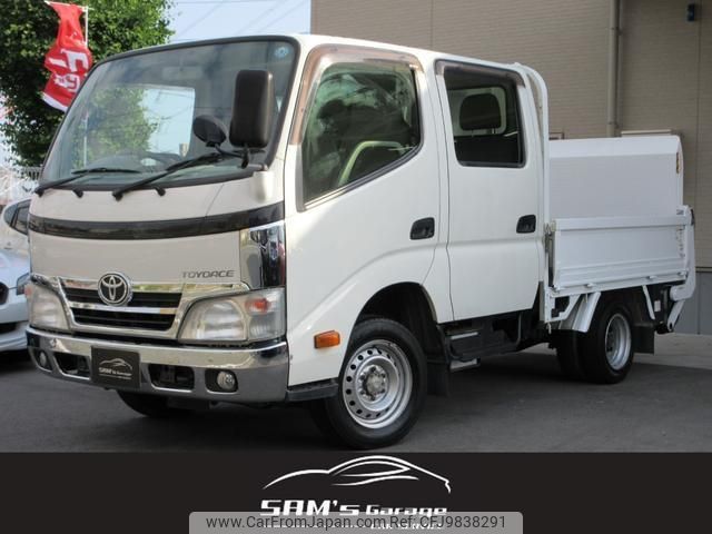 toyota toyoace 2013 quick_quick_QDF-KDY231_KDY231-8014159 image 1