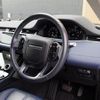 land-rover range-rover 2020 -ROVER--Range Rover 5BA-LZ2XA--SALZA2AXXLH065559---ROVER--Range Rover 5BA-LZ2XA--SALZA2AXXLH065559- image 4