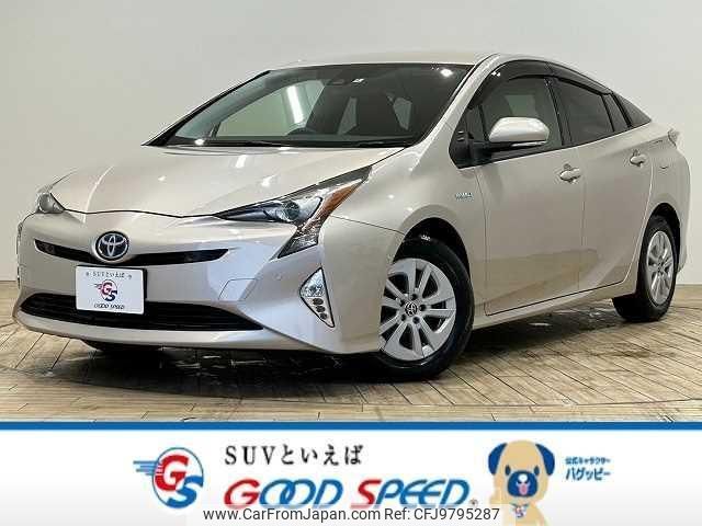 toyota prius 2018 quick_quick_DAA-ZVW50_ZVW50-6141237 image 1