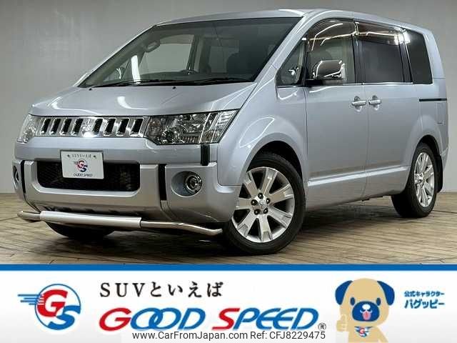 mitsubishi delica-d5 2014 CFJ8229475 image 1