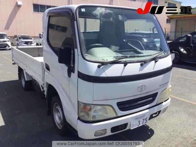toyota toyoace 2004 -TOYOTA 【伊勢志摩 400375】--Toyoace TRY230-0100275---TOYOTA 【伊勢志摩 400375】--Toyoace TRY230-0100275- image 1