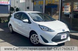 toyota aqua 2017 CFJ1760637