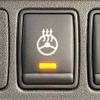 nissan serena 2019 -NISSAN--Serena DAA-HFC27--HFC27-046908---NISSAN--Serena DAA-HFC27--HFC27-046908- image 9