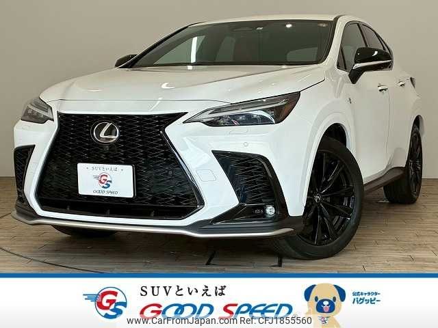 lexus nx 2023 CFJ1855560 image 1