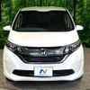 honda freed 2019 -HONDA--Freed DAA-GB7--GB7-1113071---HONDA--Freed DAA-GB7--GB7-1113071- image 15