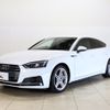 audi a5 2017 -AUDI--Audi A5 DBA-F5CYRL--WAUZZZF55HA024477---AUDI--Audi A5 DBA-F5CYRL--WAUZZZF55HA024477- image 1