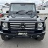 mercedes-benz g-class 2015 -MERCEDES-BENZ--Benz G Class LDA-463346--WDB4633462X230964---MERCEDES-BENZ--Benz G Class LDA-463346--WDB4633462X230964- image 6