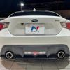 subaru brz 2013 quick_quick_ZC6_ZC6-007346 image 16
