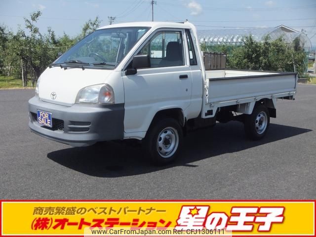 toyota townace-truck 2004 GOO_NET_EXCHANGE_0900793A30250530W001 image 1