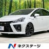 toyota prius-α 2017 -TOYOTA--Prius α DAA-ZVW41W--ZVW41-0063671---TOYOTA--Prius α DAA-ZVW41W--ZVW41-0063671- image 1