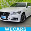 toyota crown-hybrid 2018 quick_quick_6AA-GWS224_GWS224-1001696 image 1