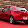 mazda demio 2020 CFJ1649479 image 9